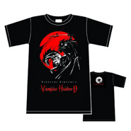Vampire Hunter D T-Shirt (LARGE)