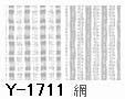 Youth Y-1711