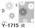 Youth Y-1715