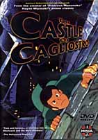 Castle of Cagliostro Box Cover