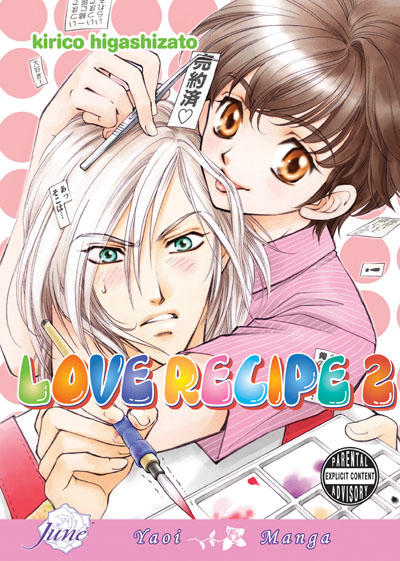 Love Recipe Vol. 02 (Yaoi GN) Love Recipe Vol. 02 (Yaoi GN)