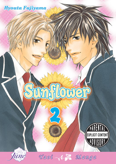 Sunflower Vol. 02 (Yaoi GN) Sunflower Vol. 02 (Yaoi GN)