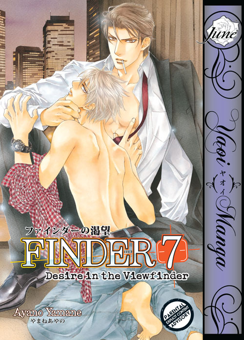 Finder Vol. 07: Desire In The Viewfinder (Yaoi GN) Finder Vol. 07: Desire In The Viewfinder (Yaoi GN)