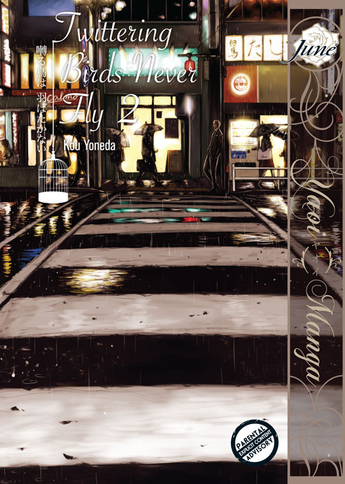 Twittering Birds Never Fly Vol. 02 (Yaoi GN) Twittering Birds Never Fly Vol. 02 (Yaoi GN)