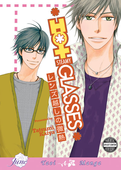 Hot Steamy Glasses (Yaoi GN) Hot Steamy Glasses (Yaoi GN)