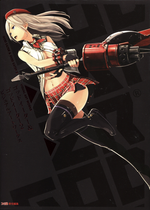 GOD EATER & GOD EATER 2 VISUAL ART WORKS GOD EATER & GOD EATER 2 VISUAL ART WORKS