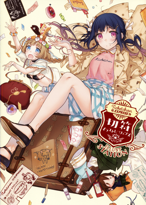 Kippu Illustrations - Ticketchan Express Illust Stations Kippu Illustrations - Ticketchan Express Illust Stations